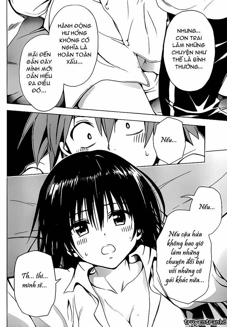 To Love - Ru Darkness Chapter 4 - 34