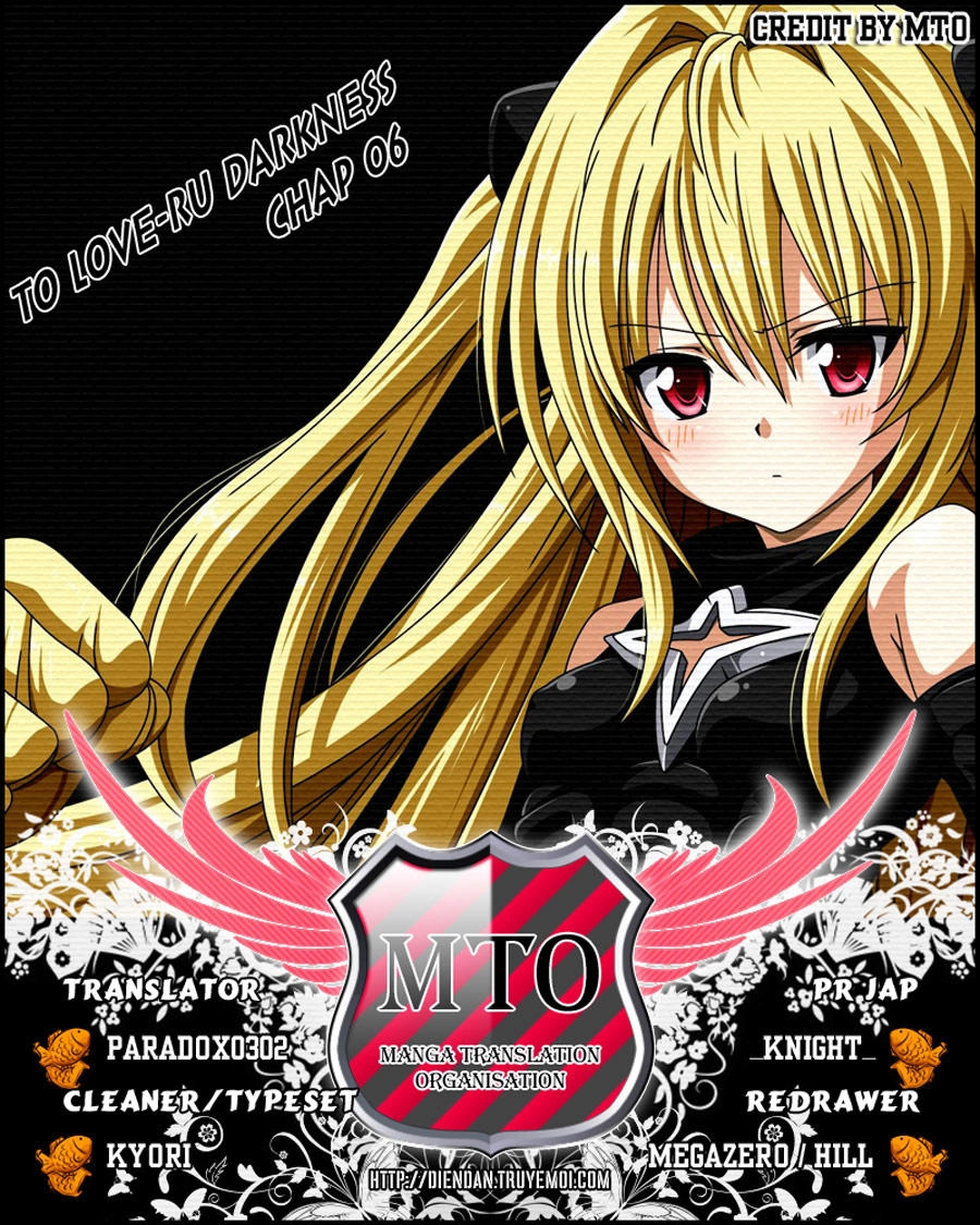 To Love - Ru Darkness Chapter 6 - 1