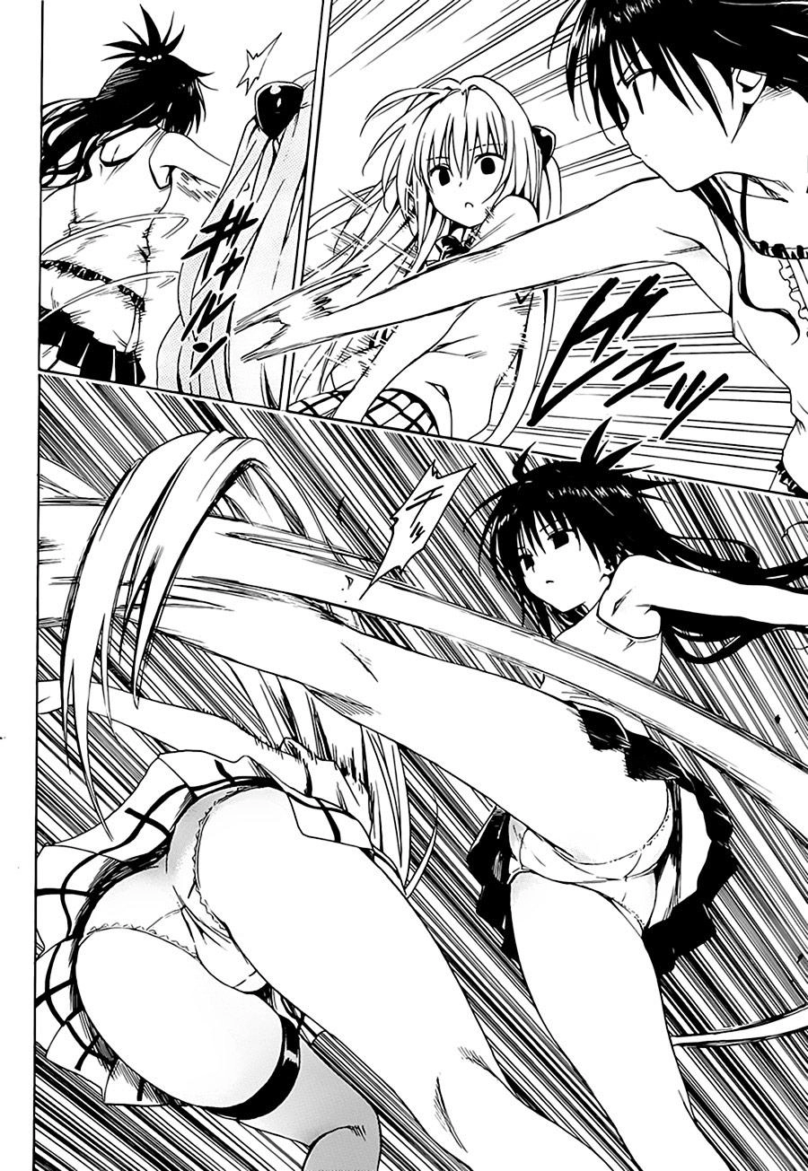 To Love - Ru Darkness Chapter 6 - 8