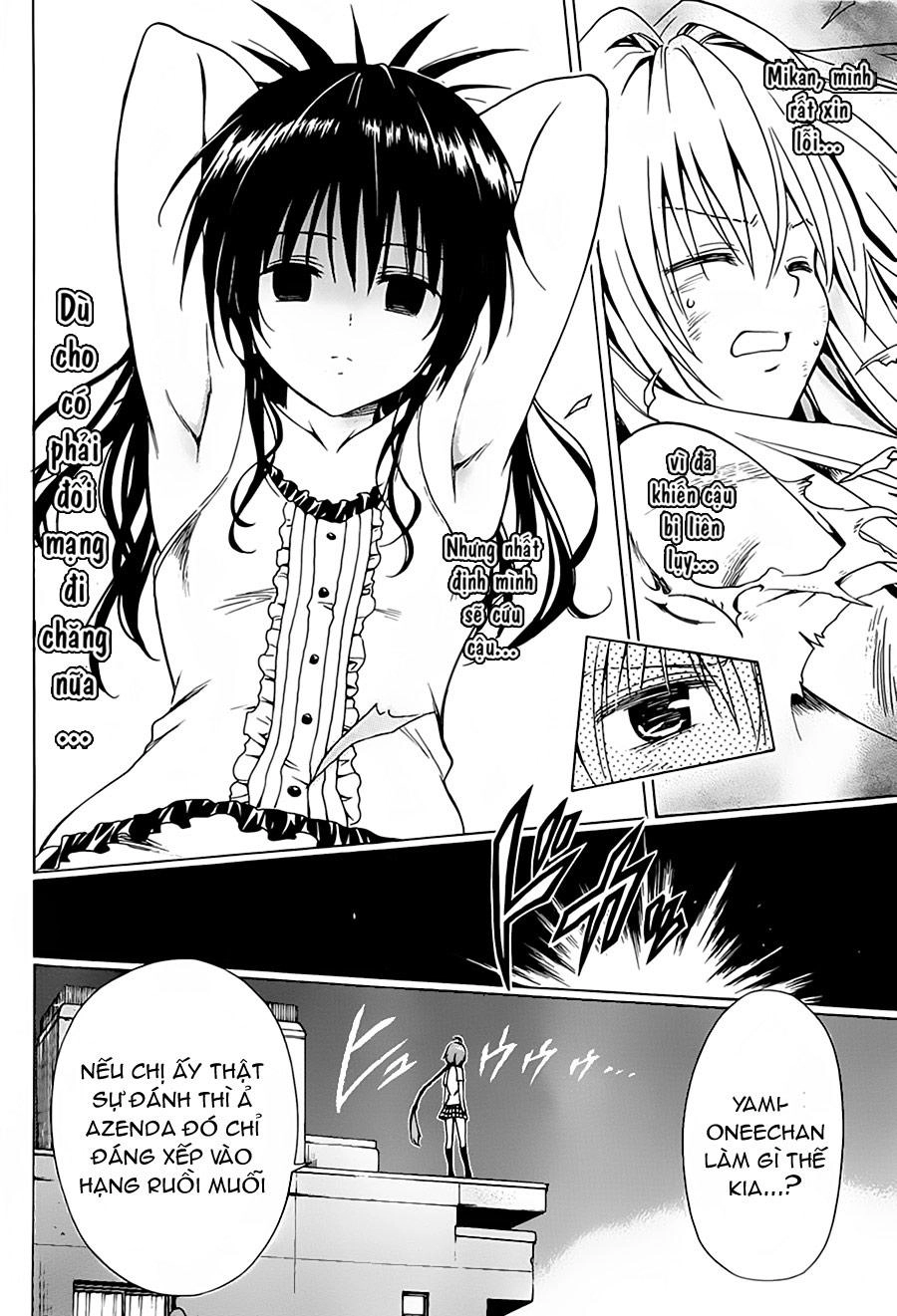 To Love - Ru Darkness Chapter 6 - 20