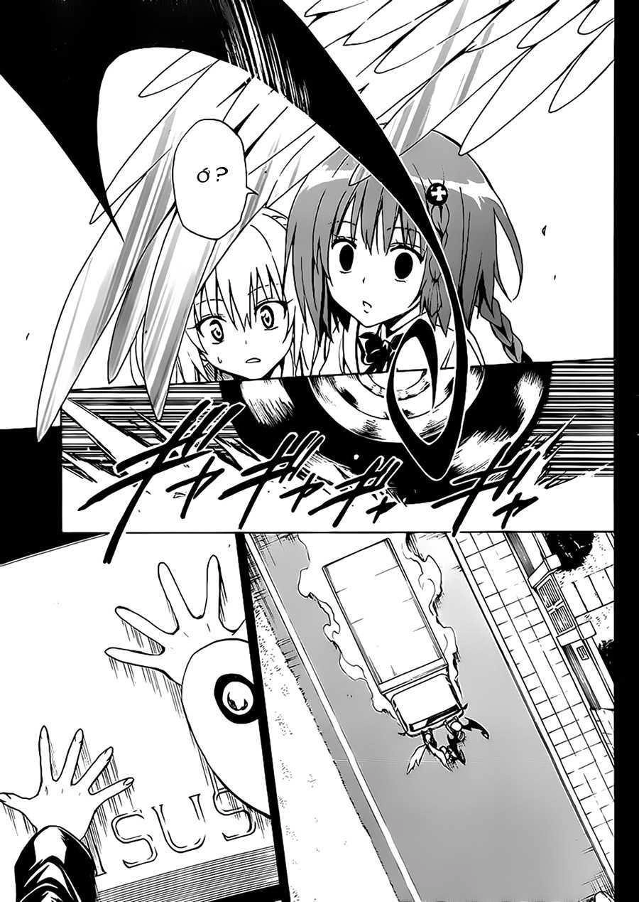 To Love - Ru Darkness Chapter 7 - 39