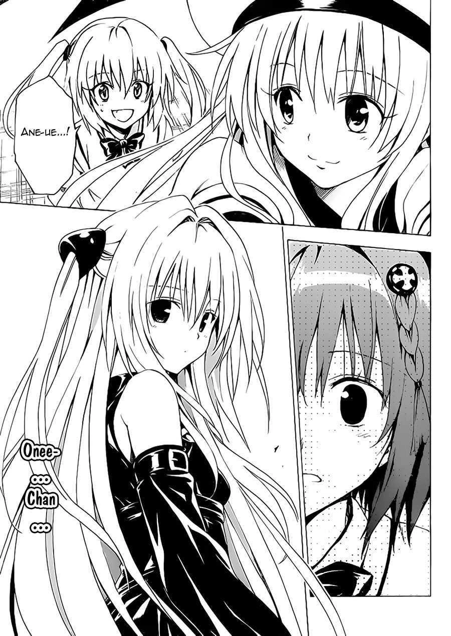 To Love - Ru Darkness Chapter 7 - 41