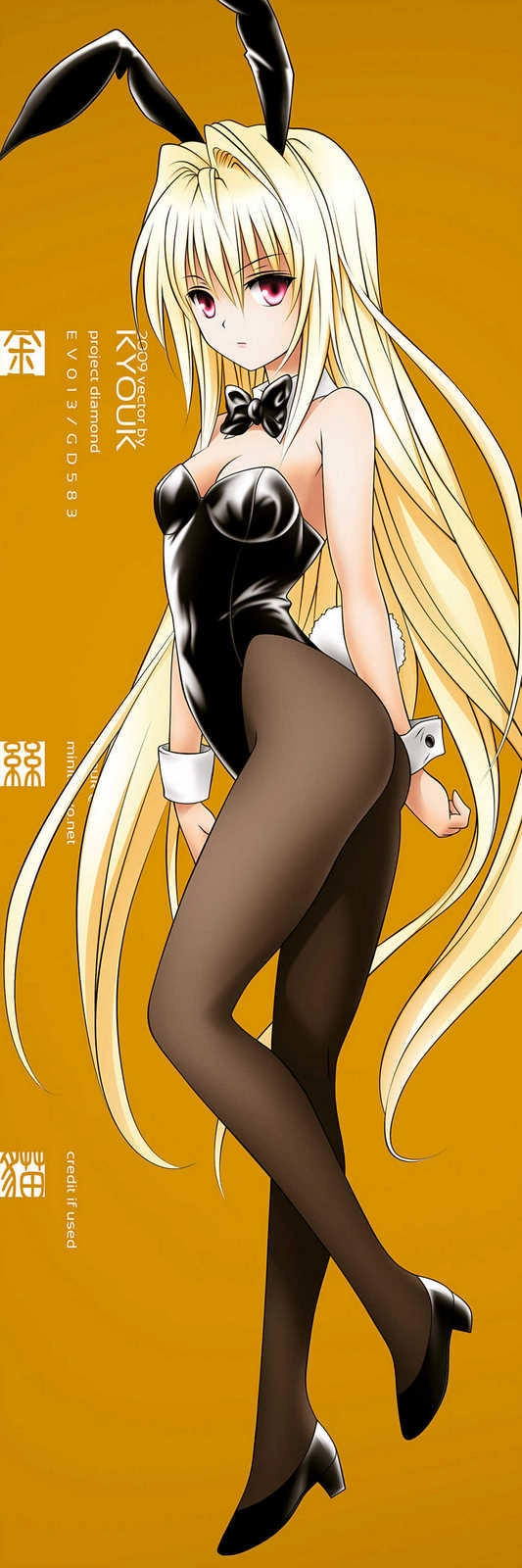 To Love - Ru Darkness Chapter 7 - 50