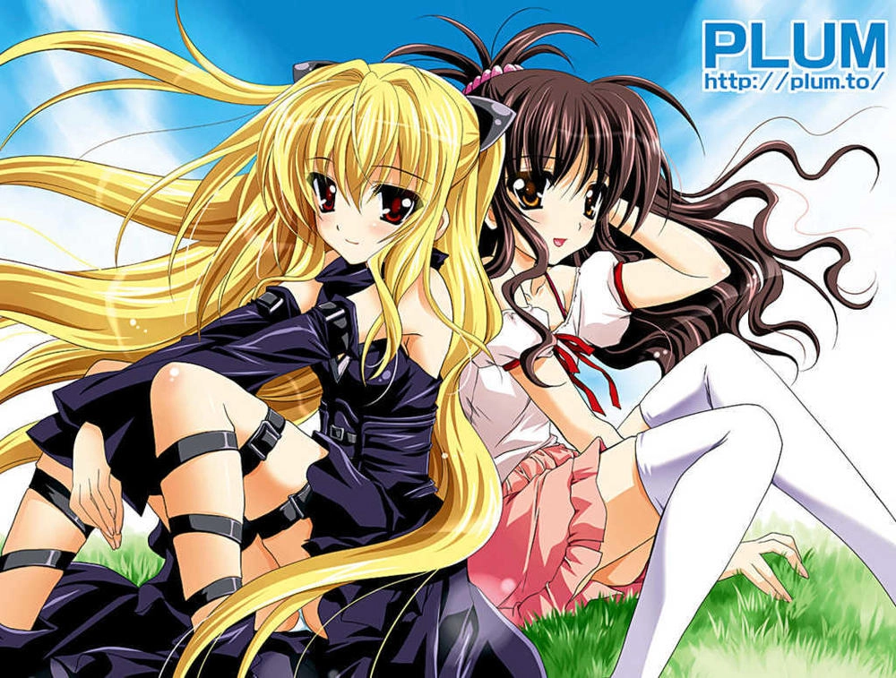 To Love - Ru Darkness Chapter 7 - 53