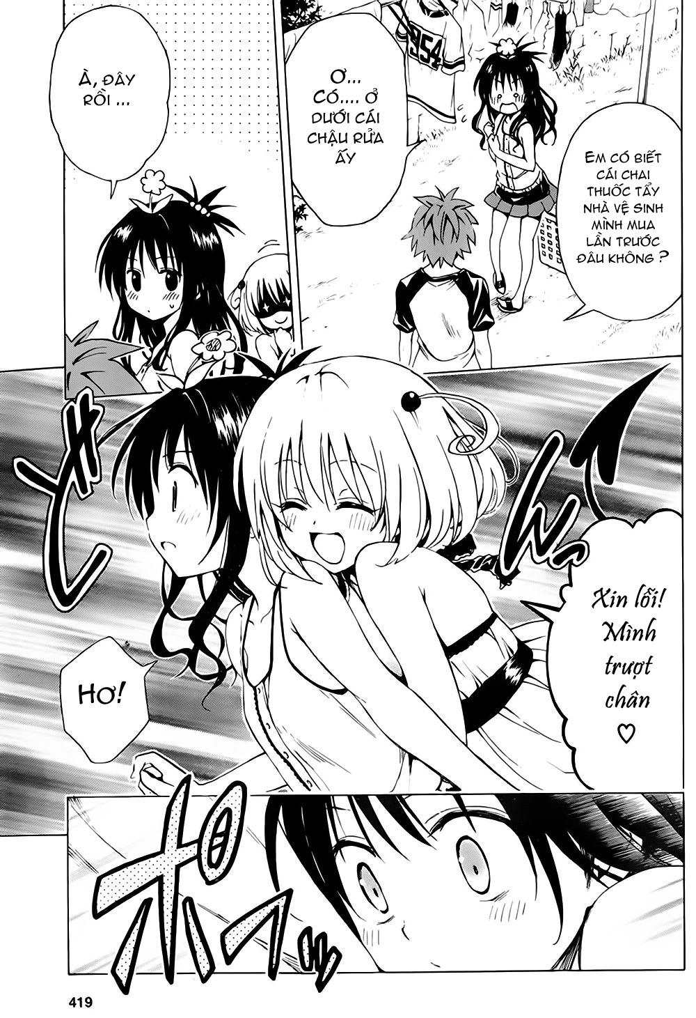 To Love - Ru Darkness Chapter 7.5 - 11