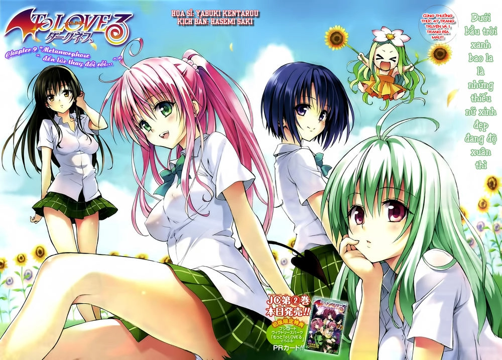 To Love - Ru Darkness Chapter 9 - 2