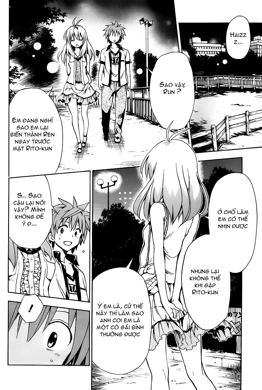 To Love - Ru Darkness Chapter 9 - 30