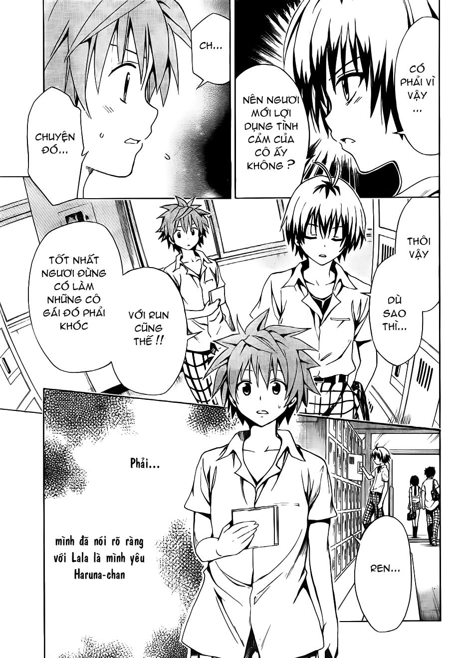 To Love - Ru Darkness Chapter 10 - 25