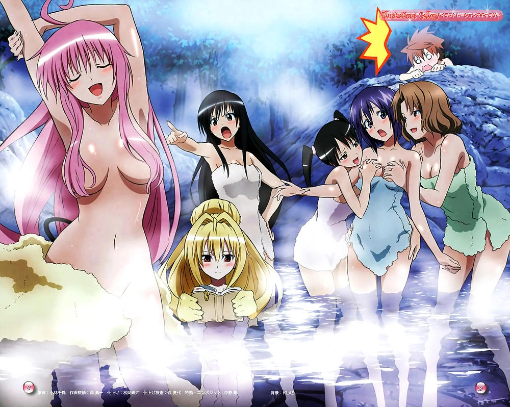 To Love - Ru Darkness Chapter 10 - 49