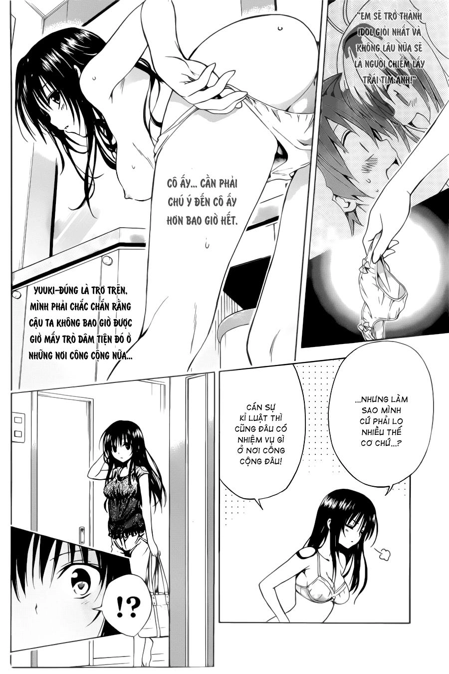 To Love - Ru Darkness Chapter 10.5 - 5