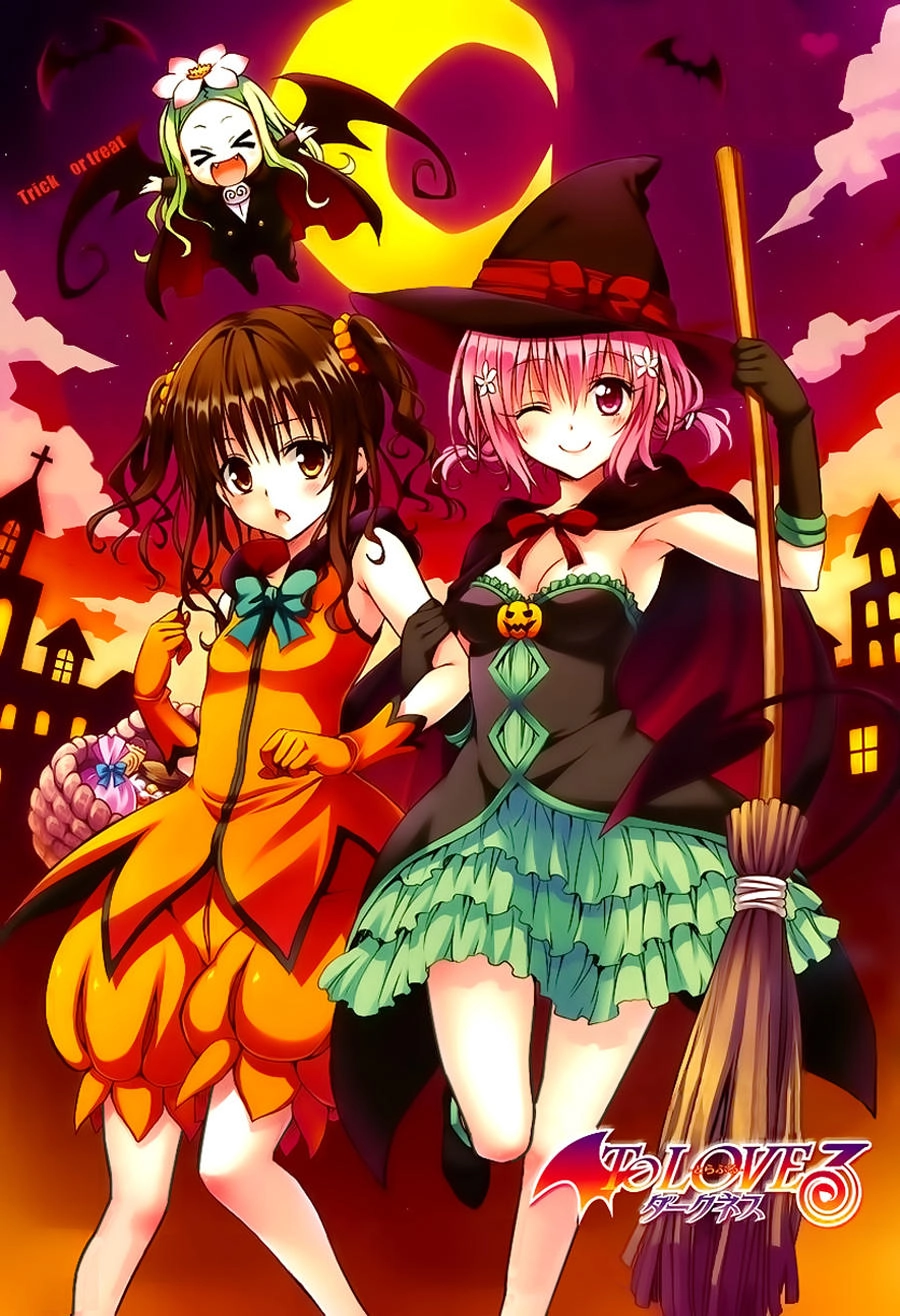 To Love - Ru Darkness Chapter 12 - 3