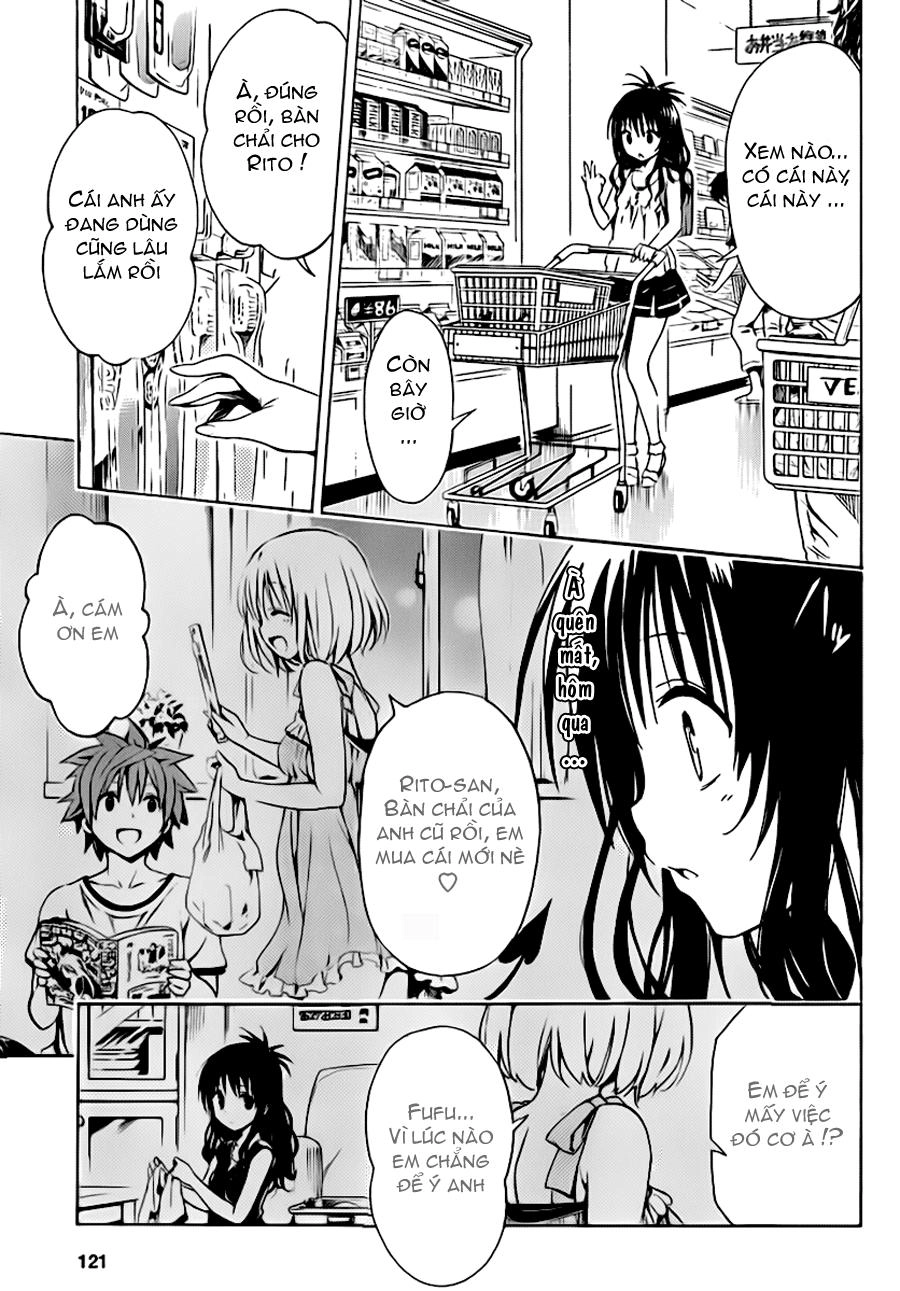 To Love - Ru Darkness Chapter 12 - 17