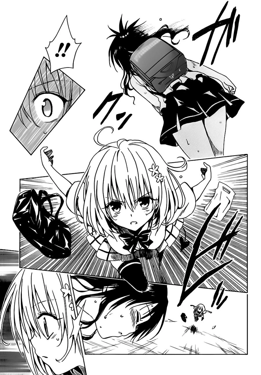 To Love - Ru Darkness Chapter 12 - 23