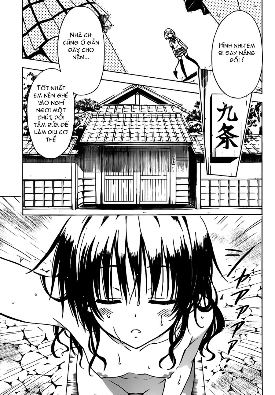 To Love - Ru Darkness Chapter 12 - 25