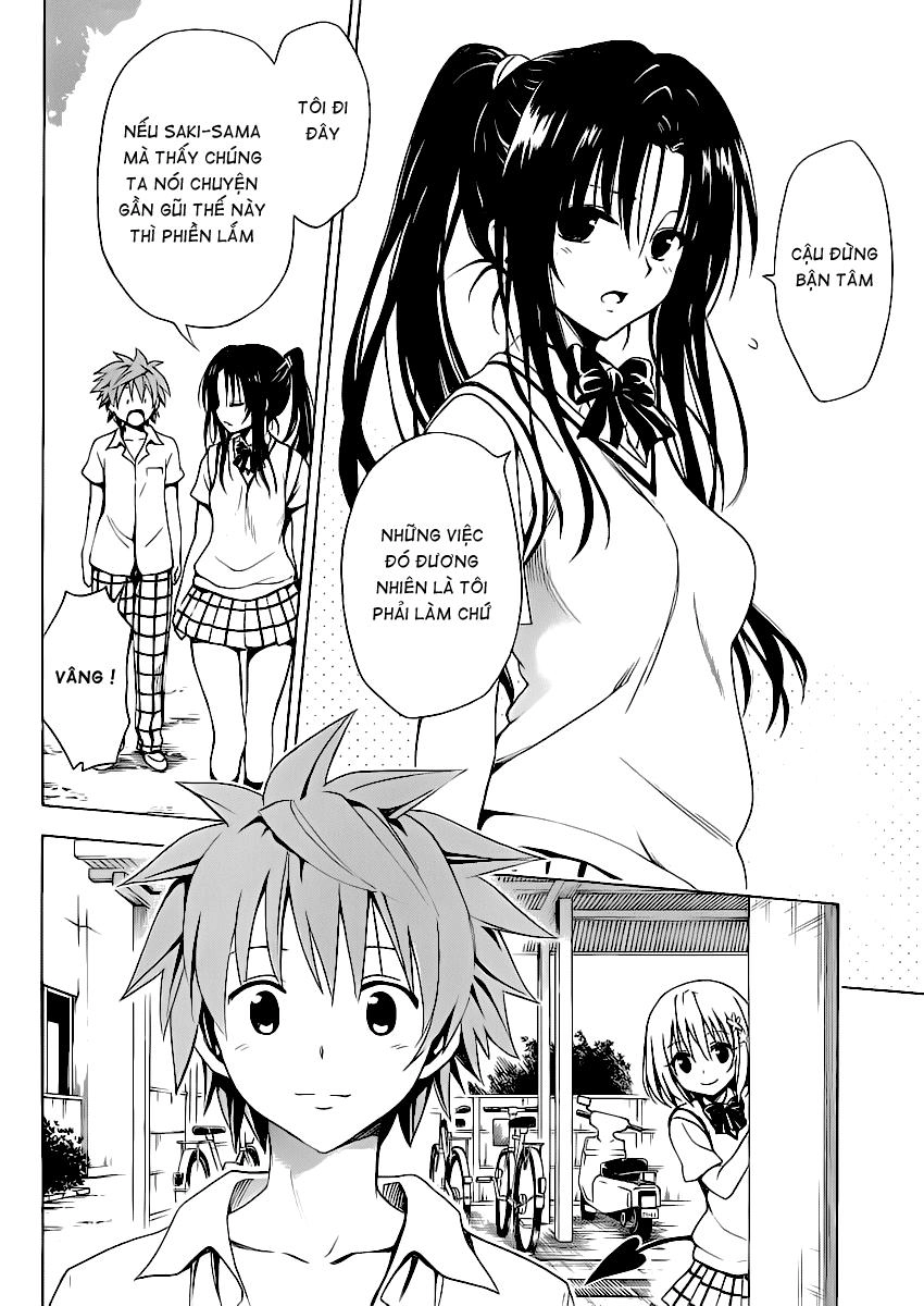 To Love - Ru Darkness Chapter 13 - 7