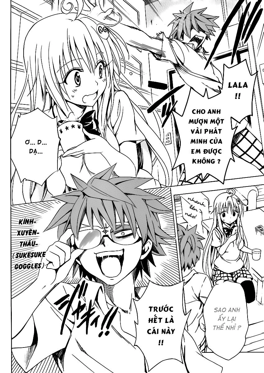 To Love - Ru Darkness Chapter 16.5 - 8