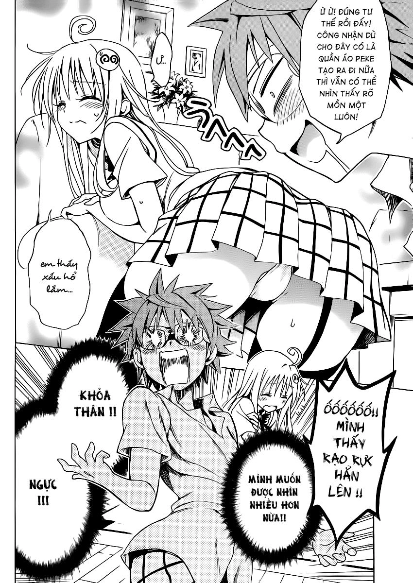 To Love - Ru Darkness Chapter 16.5 - 10