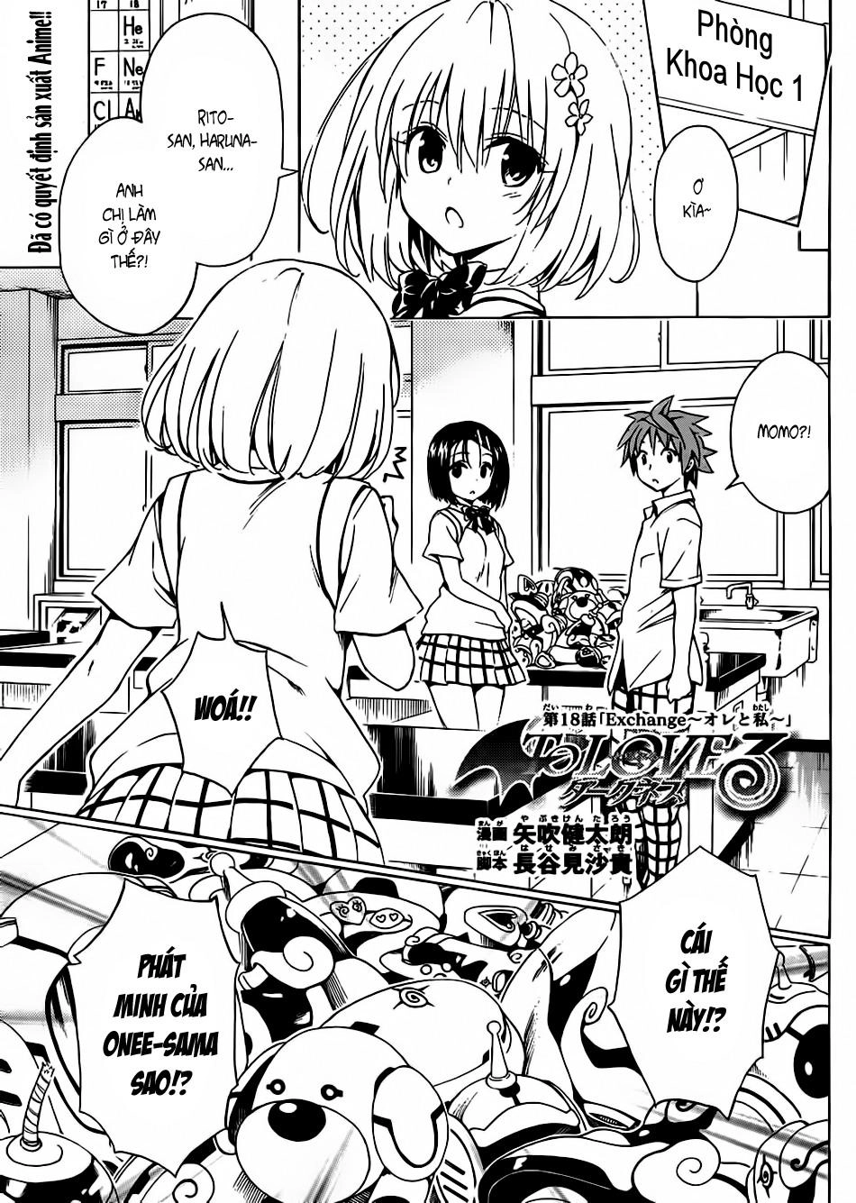 To Love - Ru Darkness Chapter 18 - 3