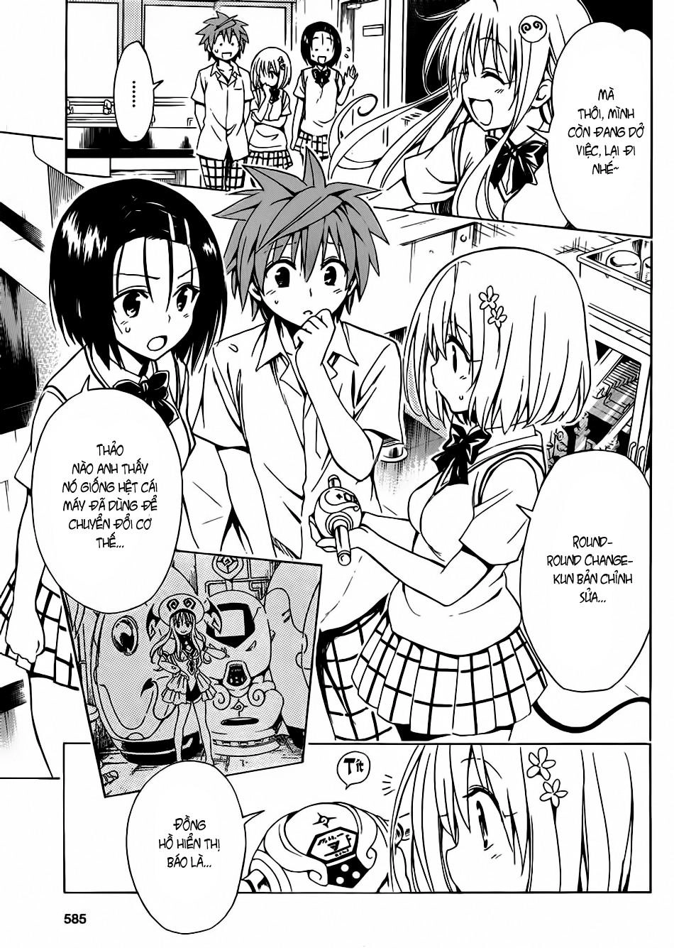 To Love - Ru Darkness Chapter 18 - 9