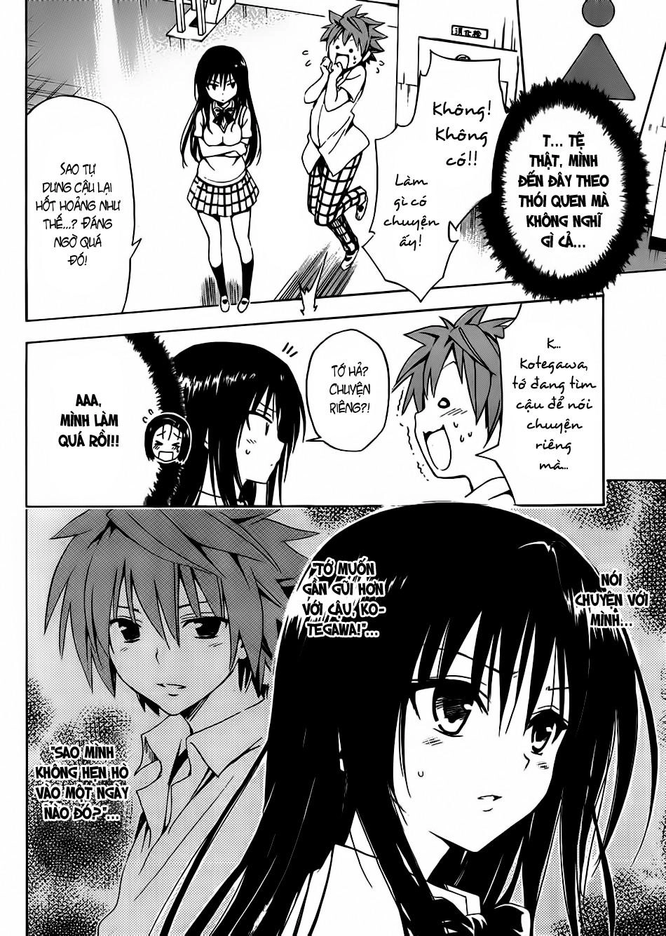 To Love - Ru Darkness Chapter 18 - 18