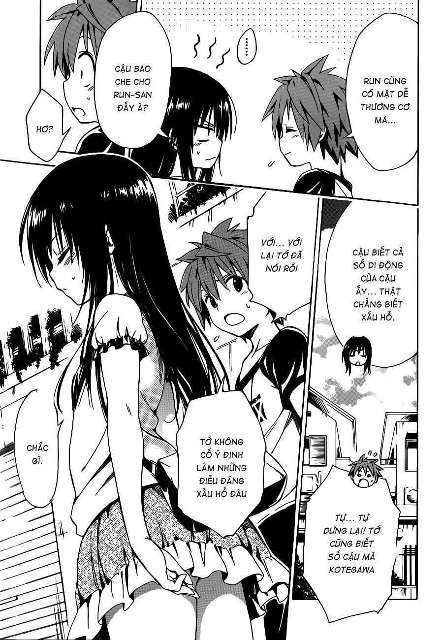 To Love - Ru Darkness Chapter 19 - 17