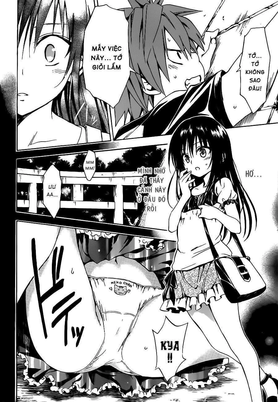 To Love - Ru Darkness Chapter 19 - 26