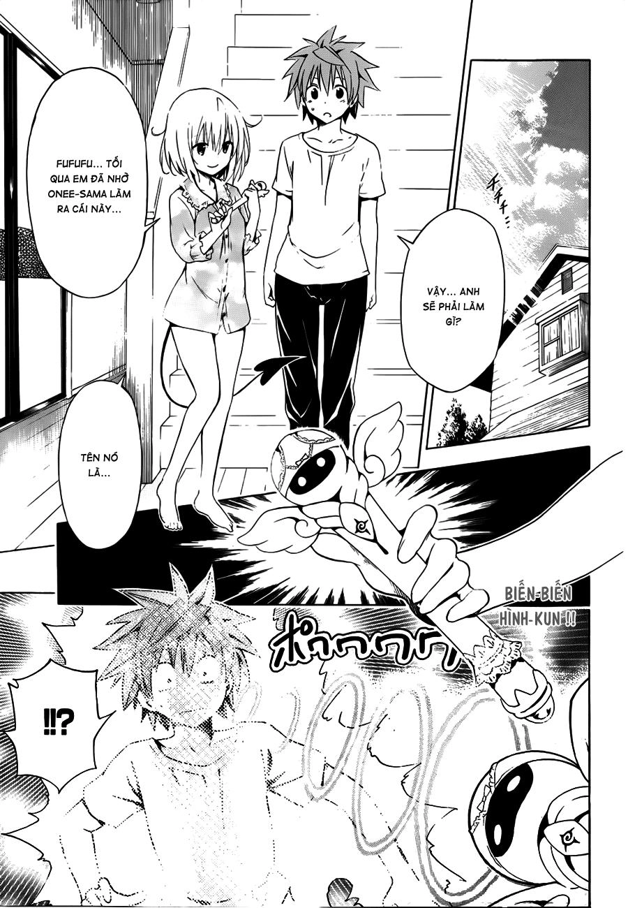 To Love - Ru Darkness Chapter 20.5 - 12