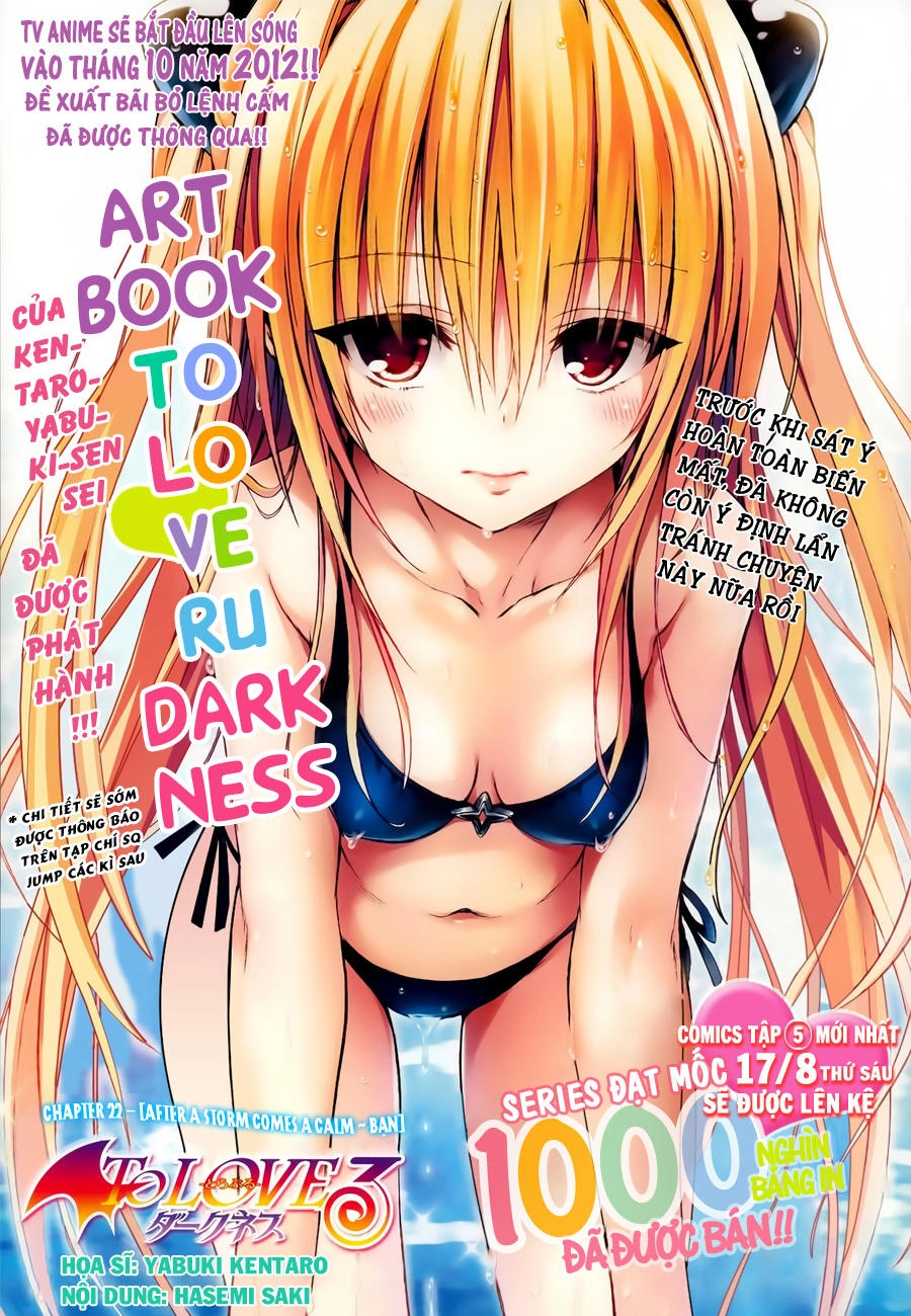 To Love - Ru Darkness Chapter 22 - 2