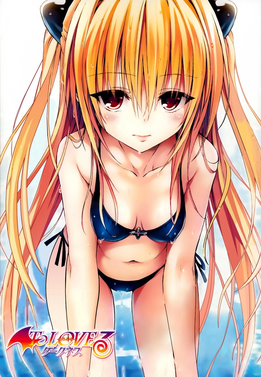 To Love - Ru Darkness Chapter 22 - 3