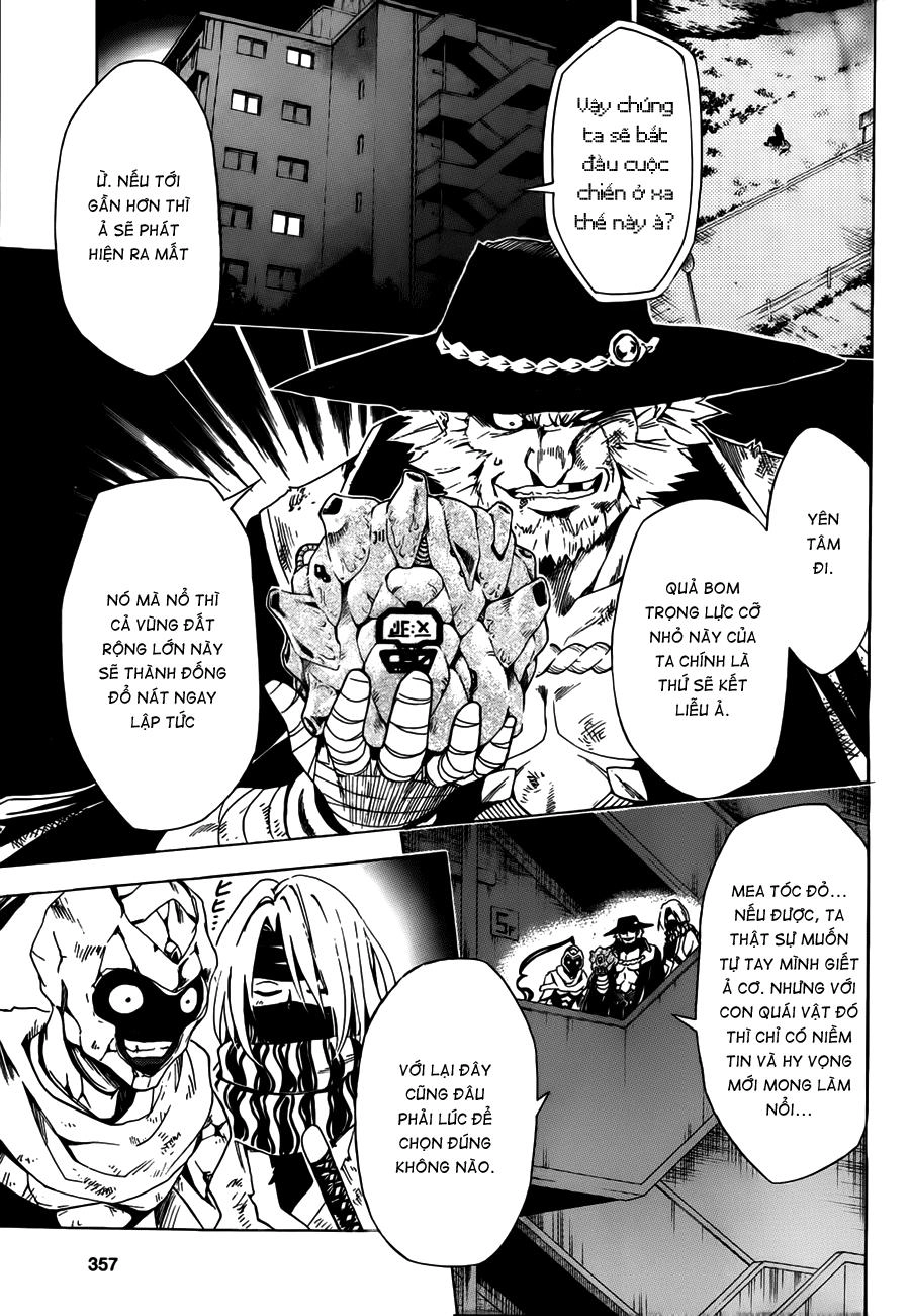 To Love - Ru Darkness Chapter 22 - 8