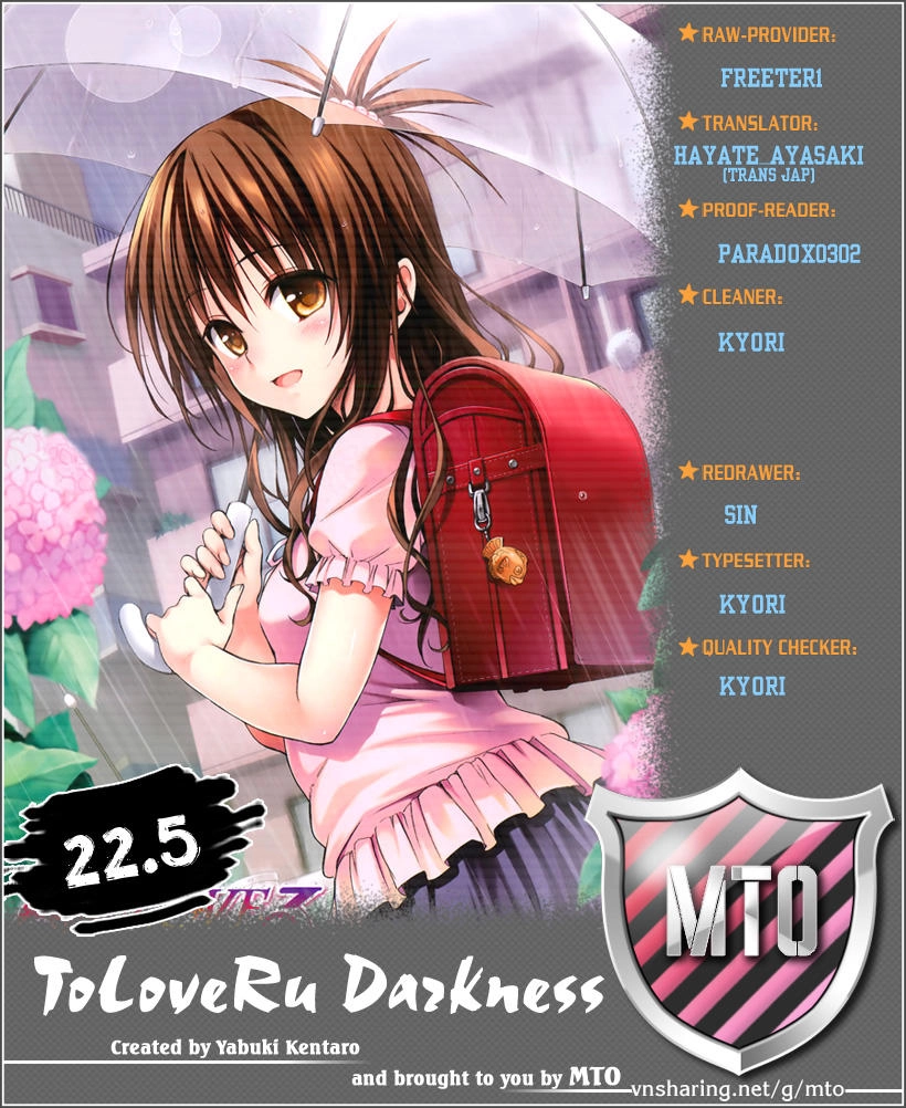 To Love - Ru Darkness Chapter 22.5 - 1