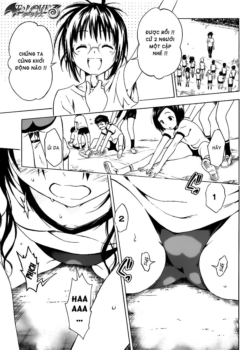 To Love - Ru Darkness Chapter 22.5 - 3