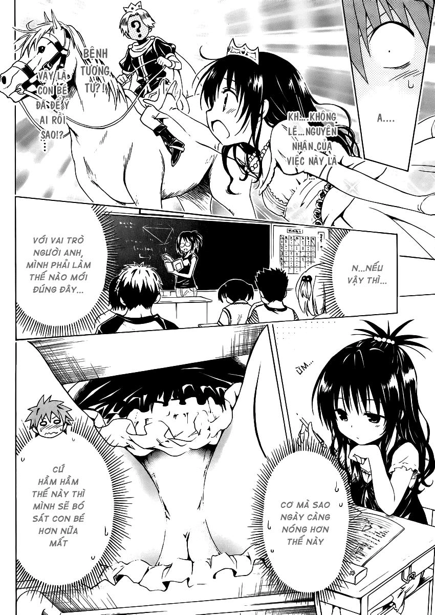 To Love - Ru Darkness Chapter 22.5 - 8