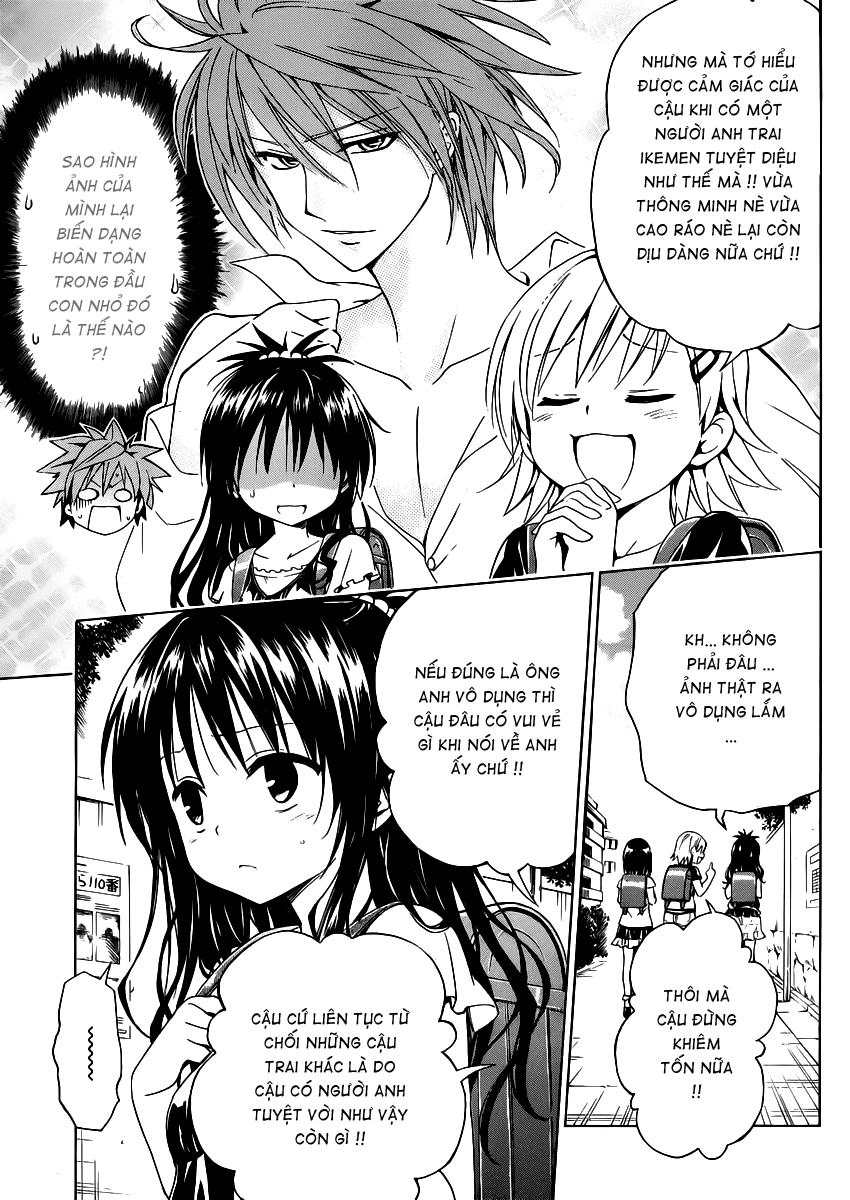 To Love - Ru Darkness Chapter 22.5 - 13