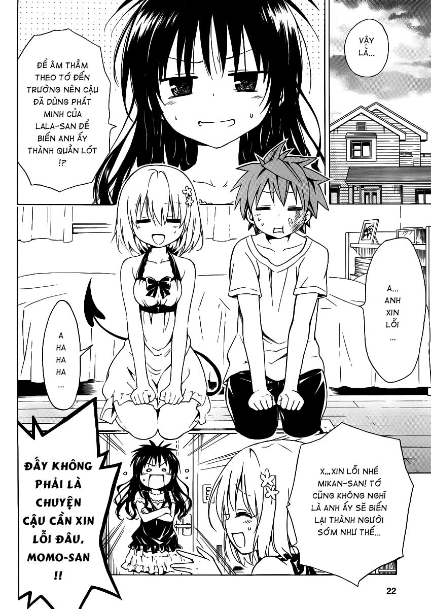 To Love - Ru Darkness Chapter 22.5 - 18