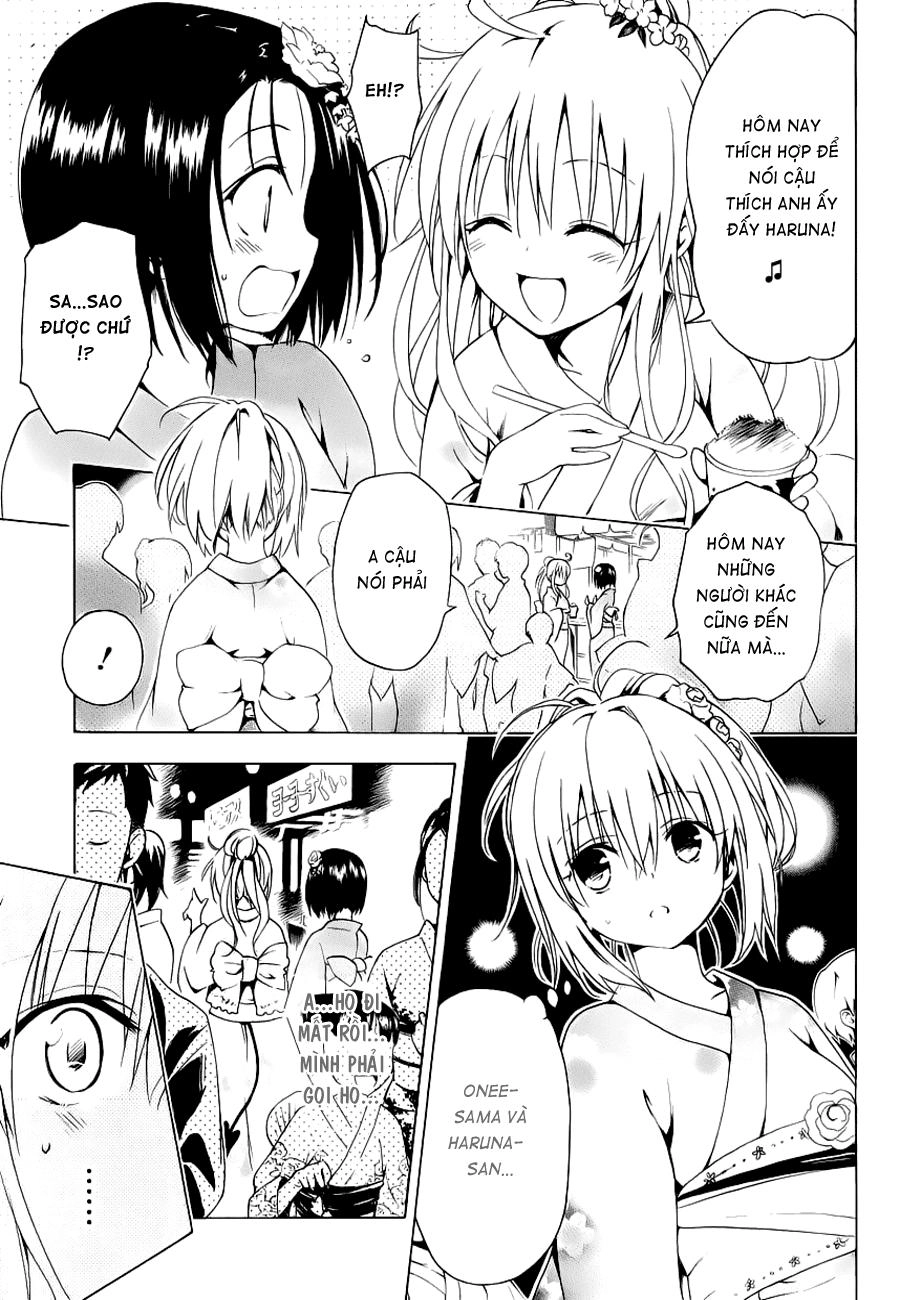 To Love - Ru Darkness Chapter 23 - 20