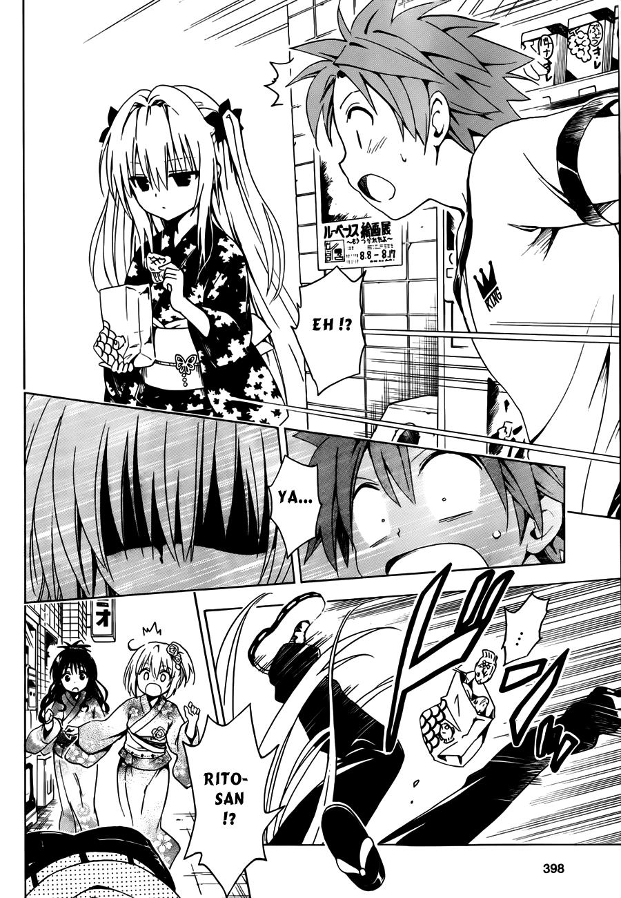 To Love - Ru Darkness Chapter 23 - 33