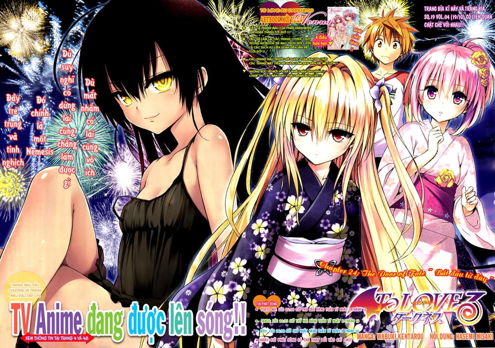 To Love - Ru Darkness Chapter 24 - 3