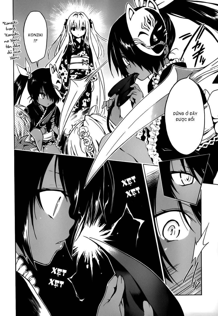To Love - Ru Darkness Chapter 24 - 17