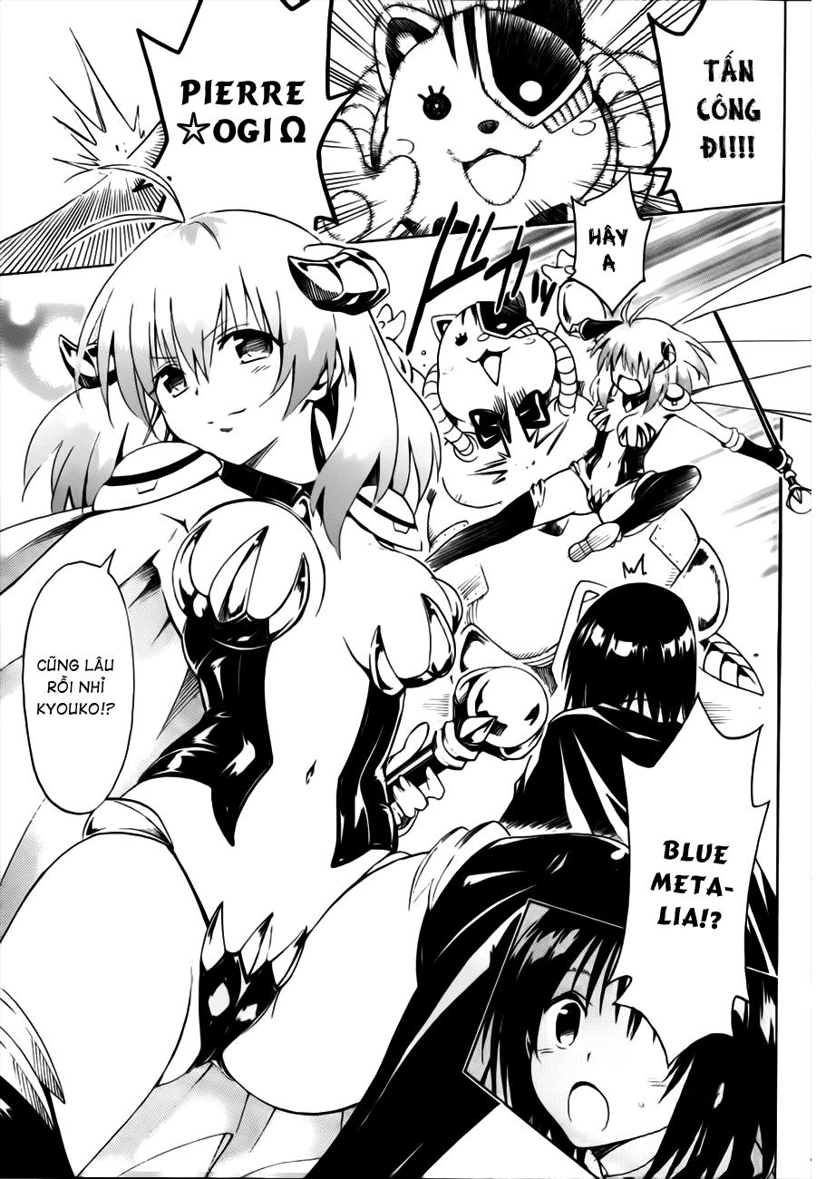 To Love - Ru Darkness Chapter 24.5 - 11