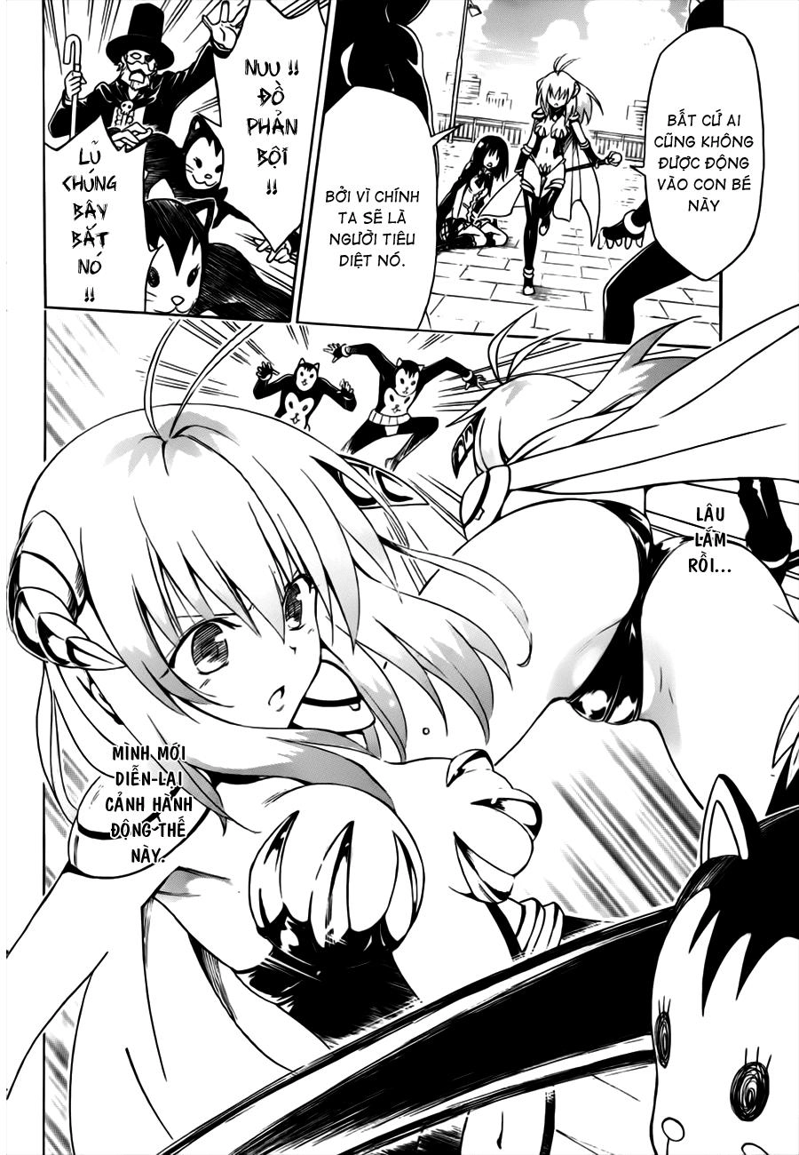 To Love - Ru Darkness Chapter 24.5 - 12