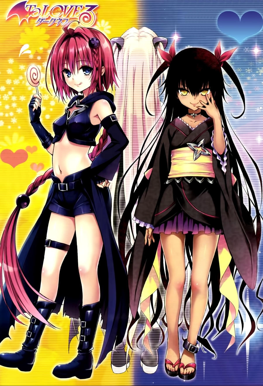 To Love - Ru Darkness Chapter 25 - 2