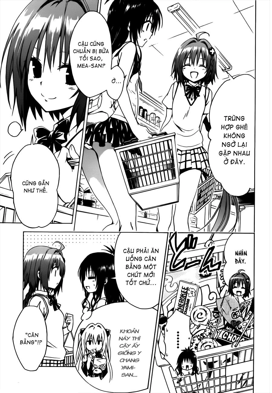 To Love - Ru Darkness Chapter 25 - 12