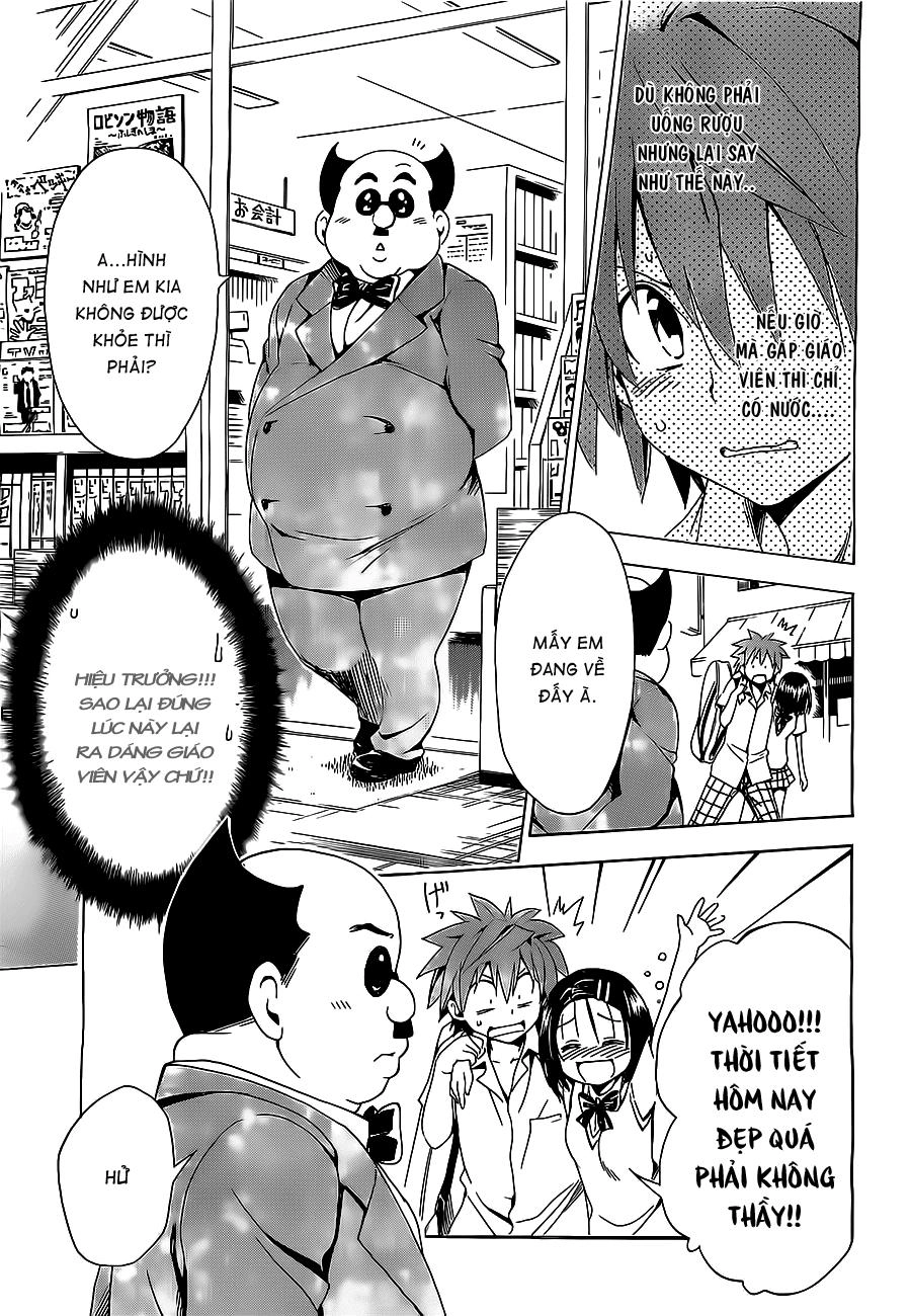 To Love - Ru Darkness Chapter 26 - 20