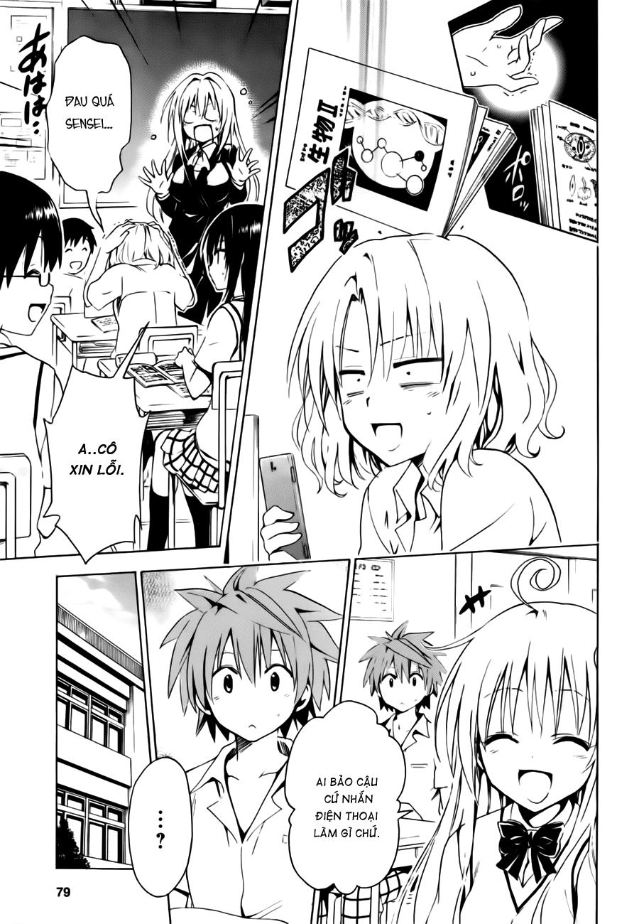 To Love - Ru Darkness Chapter 26.5 - 10