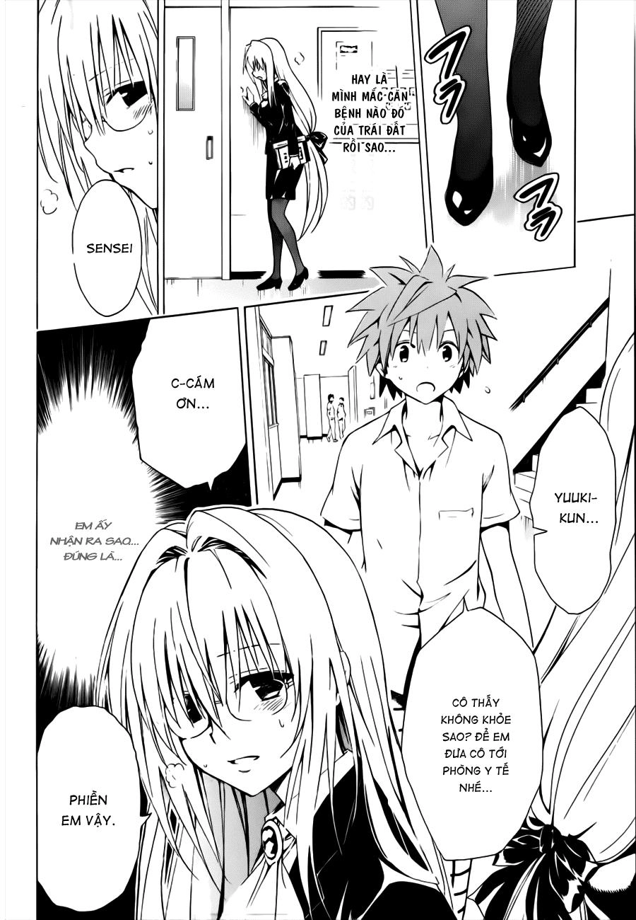 To Love - Ru Darkness Chapter 26.5 - 11