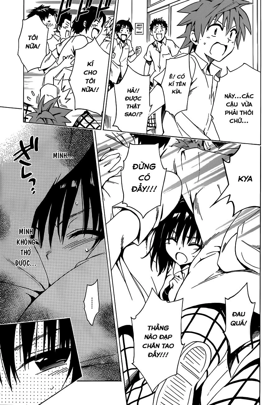 To Love - Ru Darkness Chapter 28 - 16