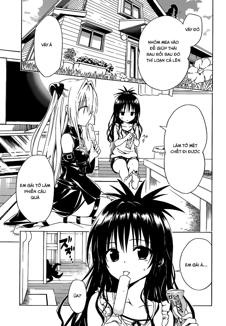 To Love - Ru Darkness Chapter 28.5 - 5