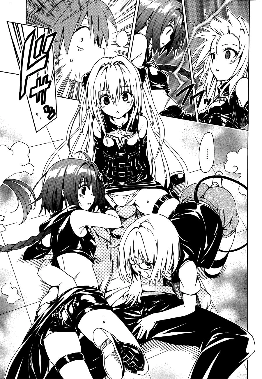To Love - Ru Darkness Chapter 30 - 35