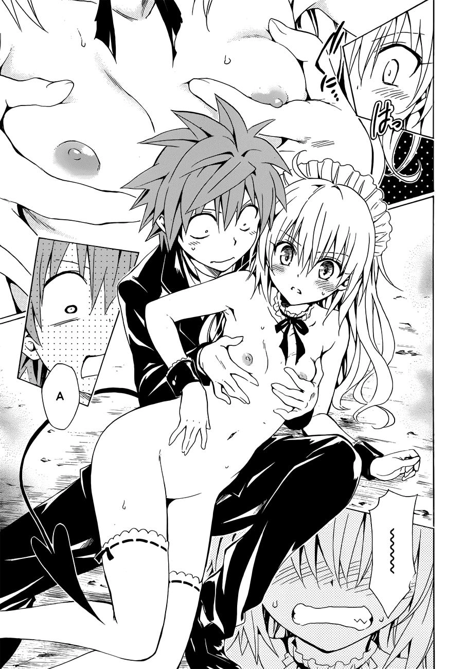 To Love - Ru Darkness Chapter 32 - 28